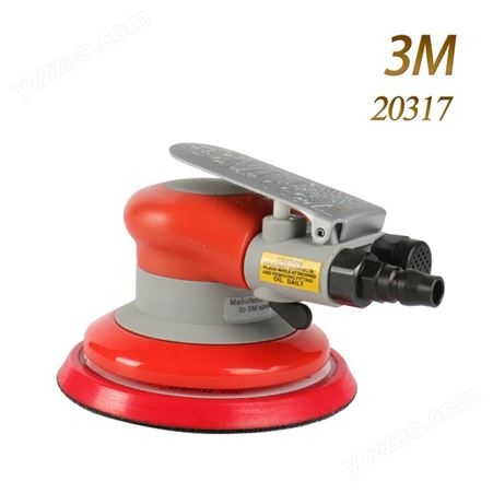 3M 20317 5寸背胶气动偏心打磨机 砂纸打磨机 圆盘打磨机