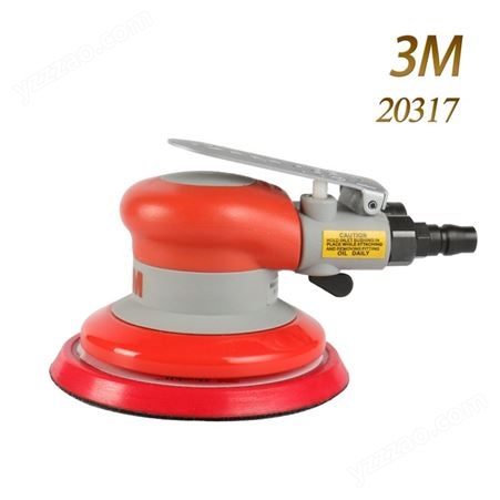 3M 20317 5寸背胶气动偏心打磨机 砂纸打磨机 圆盘打磨机