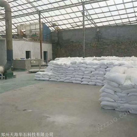 氟硅酸镁硬化剂批发 河南郑州  密封固化剂  生产
