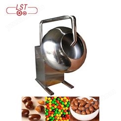 耐斯特药丸包衣抛光锅 巧克力坚果包衣锅 药品工厂设备价格