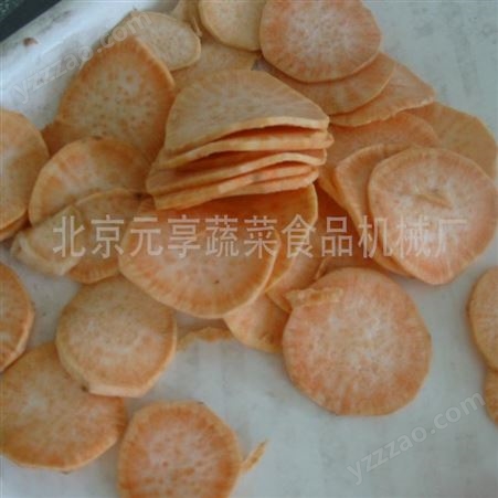 北京胡萝卜切片机-西胡切片机厂家-元享机械
