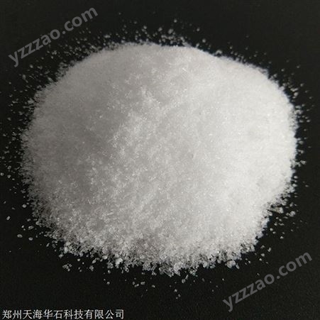氟硅酸镁硬化剂批发 河南郑州  密封固化剂  生产