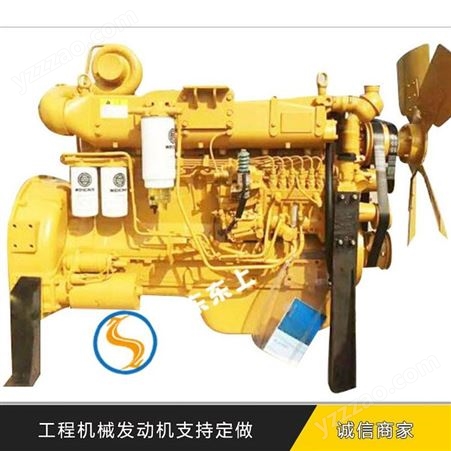 供应北京龙工50装载机柴油机WD615G发动机经销批发