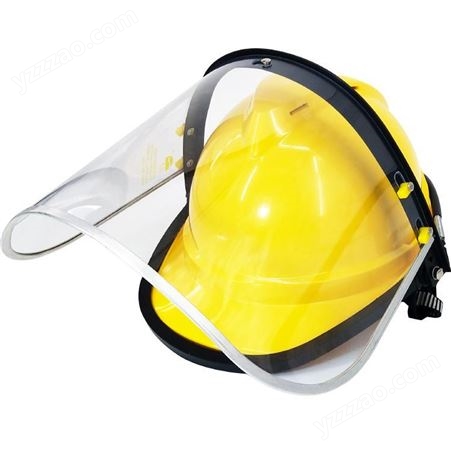 安全帽透明防护面罩电焊面屏焊接切割打磨防烤脸飞溅喷洒农药面具