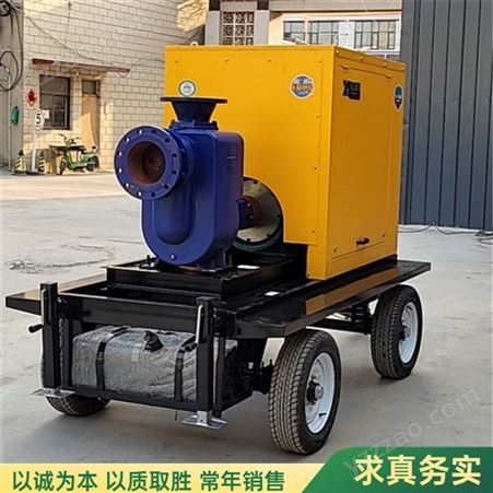 化工自吸泵 不锈钢自吸泵 移动式自吸泵 山东供应