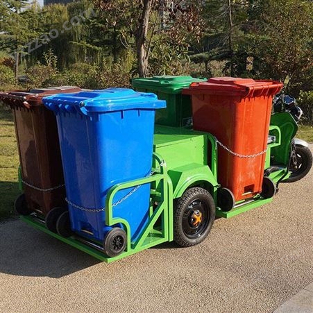 新能源电动双桶垃圾运输车 不锈钢双桶垃圾清运车 电动双桶垃圾车