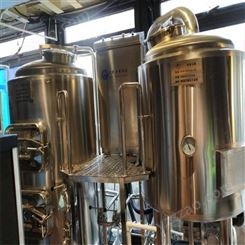 史密力维原浆啤酒设备 两锅三器啤酒设备 自酿啤酒设备厂家