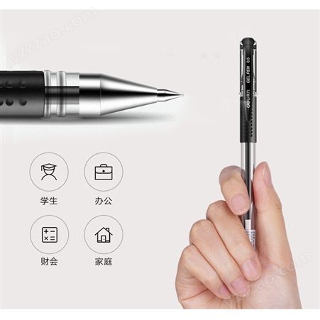 得力6600es中性笔 0.5mm头黑红蓝三色可选 签字笔学生碳素笔水笔办公用品 单支装