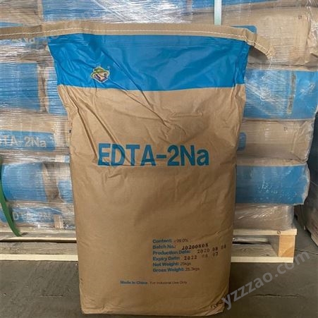当天发货 杰克供应优级品EDTA二钠 乙二胺四乙酸二钠