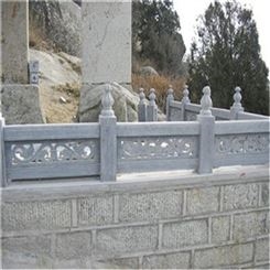 直供 河道石栏杆 石雕栏板 古建石护栏支持定做