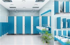 立洁卫生间隔断板 可定制加工生产公共卫生间隔断厕所隔断板