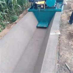 水渠t型槽成型机排水渠成型设备边坡成型供应商