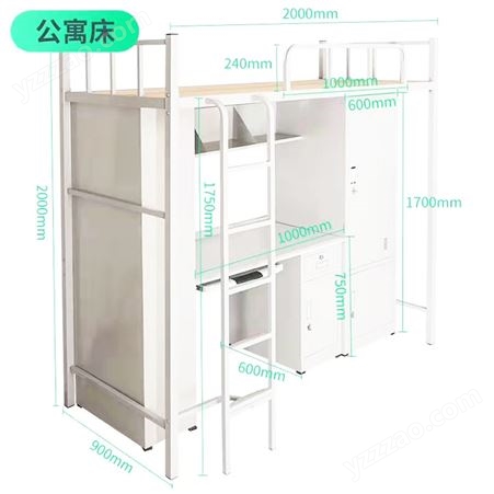 学生公寓床加宽1.2米钢制上下床双层高低床定制