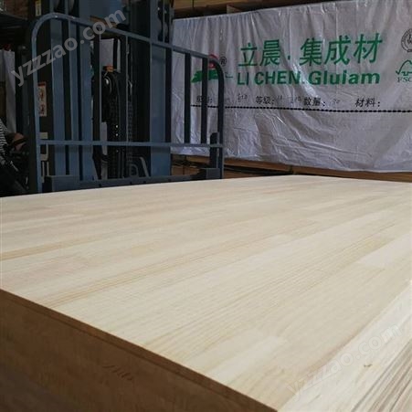 木板 环保实木进口松木板   优质生态板防辐射家装木板材20MM