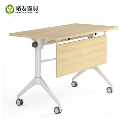 学生办公 折叠培训桌 长条翻板 会议可移动 万向脚轮双人桌
