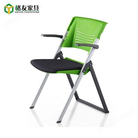 塑料折叠伞兵椅 高校智慧教室 学生椅 带写字板培训会议椅 K02