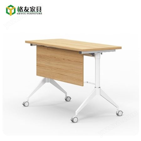 学生办公 折叠培训桌 长条翻板 会议可移动 万向脚轮双人桌