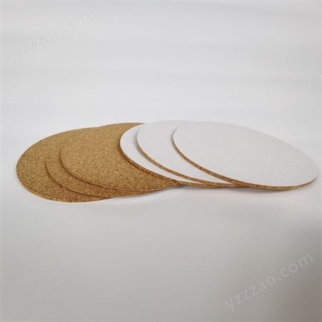 软木带胶垫片软木杯垫软木工艺品可印logo