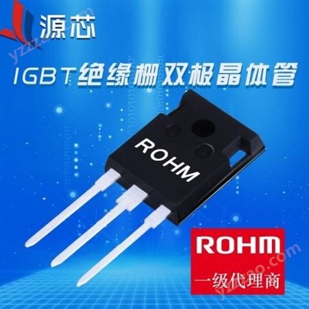 IGBT RGT50TS65D高电压IGBT/大电流IGBT低开关损耗IGBT/控制器igbt