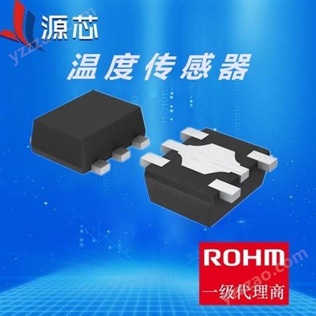 ROHM罗姆温度传感器IC HVSOF5 2.4V to 5.5V 7.5µA 高精度温度传感器
