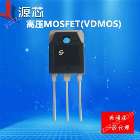SLW10N80CZ 800V 10A TO-3P 高压mosfet