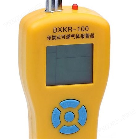加油站油库专用可燃检测仪JC-BXKR100锦程安全便携式可燃气体报警器