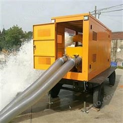 赢华机械 移动抽水机 排洪防汛柴油抽水泵 大吸力排量