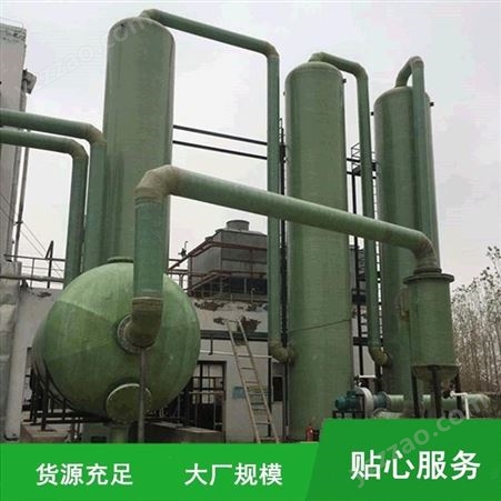 瑞亚环保 氮氧化物净化装置 衡水PVC材质 厂家批发