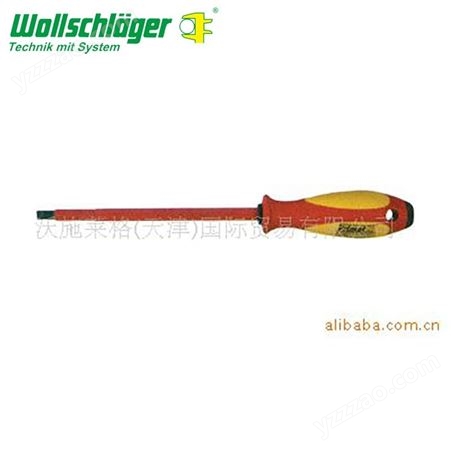 改锥 德国沃施莱格wollschlaeger 电工绝缘外六方改锥 生产现货