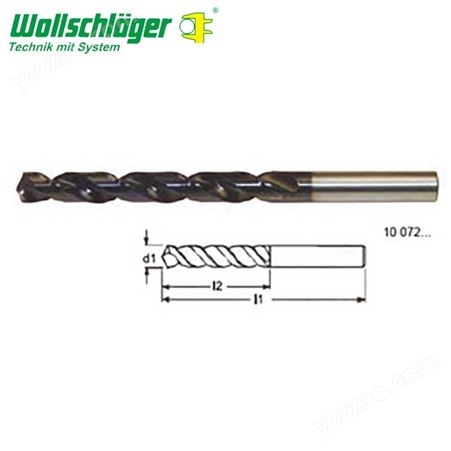 德国进口wollschlaeger沃施莱格硬金属麻花钻头电锤合金冲击钻头 沃施莱格 钻头