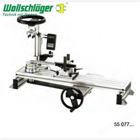 电子扭矩测试台 沃施莱格wollschlaeger 德国进口 现货供应