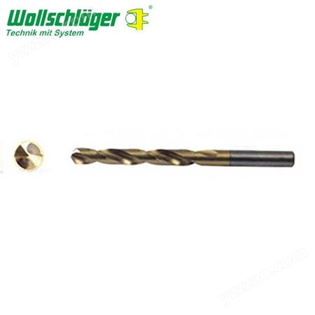 wollschlaeger德国进口HSS高速钢直柄麻花钻头 沃施莱格 钻头 厂家销售