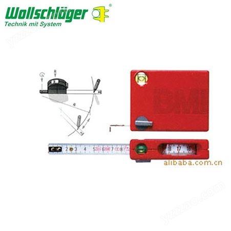 盒尺 沃施莱格wollschlaeger 供应德国进口四用水平内测盒尺 报价工厂