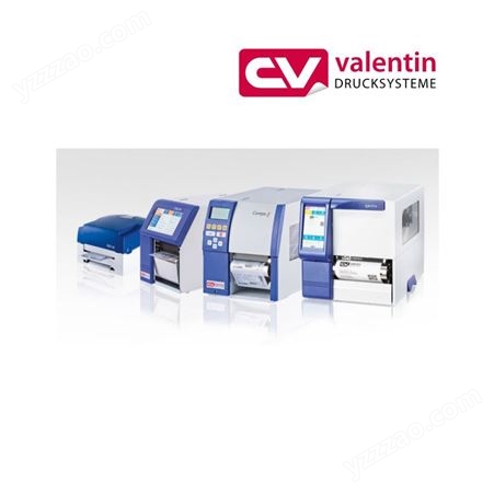 德国CarlValentin条码打印机 Valentin Spectra 工业标签打印机
