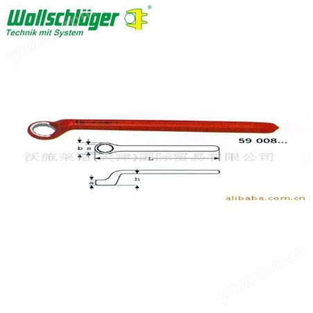 电工绝缘扳手 德国进口沃施莱格wollschlaeger1-2’绝缘棘轮扳手五金工具 供应