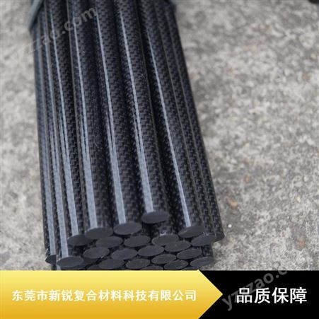 碳纤维棒型材厂家 供应碳纤棒模型配件加工 碳纤杆乐器条