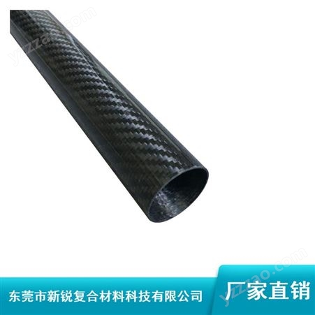 5mm-100mm弹性强碳纤管_蓝色3k碳纤管_平纹碳纤管