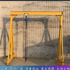 龙门小吊机定制 魔镜 郑州建筑上料龙门吊 门式起重机动力足