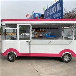 多功能小吃餐车 郑州电动小吃餐车价格 移动餐车厂家