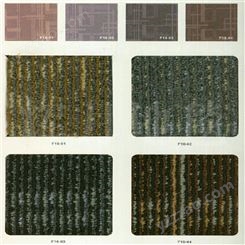 F16supa世霸地毯拼块地毯把办公地毯尼龙地毯提花地毯几何图案
