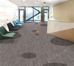 辉月星月地毯 B1级阻燃地毯会议室办公楼 拼块地毯 方块地毯 盖亚