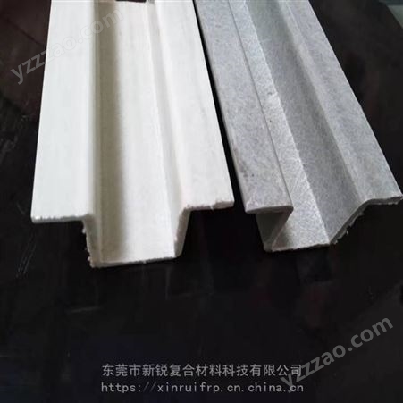 玻璃纤维槽钢型材厂家供应各种规格防腐玻璃钢型材高强度槽钢
