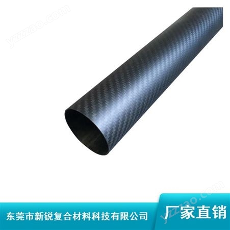 彩色3k碳纤维管_新锐哑光碳纤维管_100mm碳纤维管市场