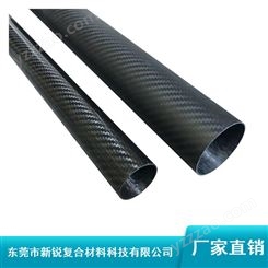 5mm-100mm重量轻碳纤管_红色3k碳纤管_平纹碳纤管生产厂家