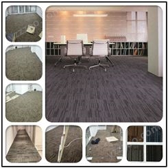 华源道尔顿地毯办公方块地毯会议室地毯拼块地毯尼龙地毯博客