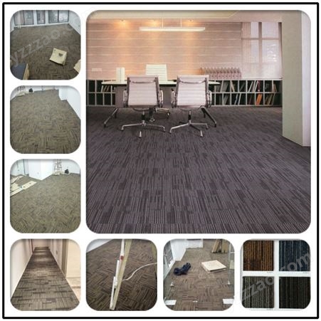 华源道尔顿地毯办公方块地毯会议室地毯拼块地毯尼龙地毯博客