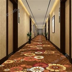 辉月 尼龙地毯 会议室客厅地毯 尼龙66 10MM 12MM15MM