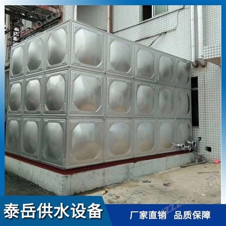 泰岳不锈钢肋板水箱 组合式消防储水箱 圆形保温不锈钢水箱 肋板焊接式水箱