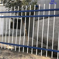 围墙护栏图片 宁夏围墙护栏定做 锌钢围栏生产厂家 金彦