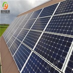 耀创_贵州太阳能离网系统_太阳能光板